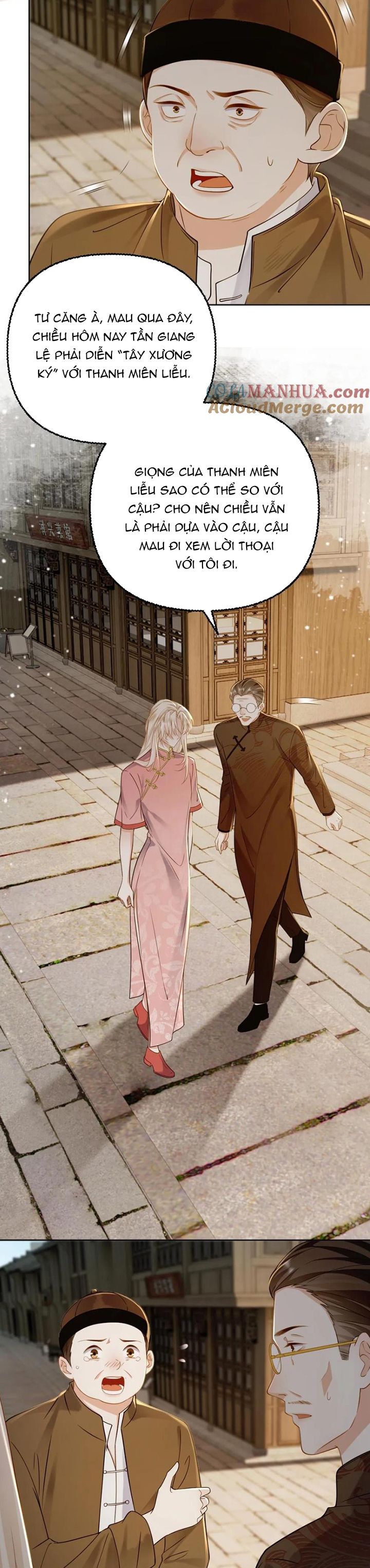 Lang Cẩu Chủ Thần Chapter 95 - Trang 3