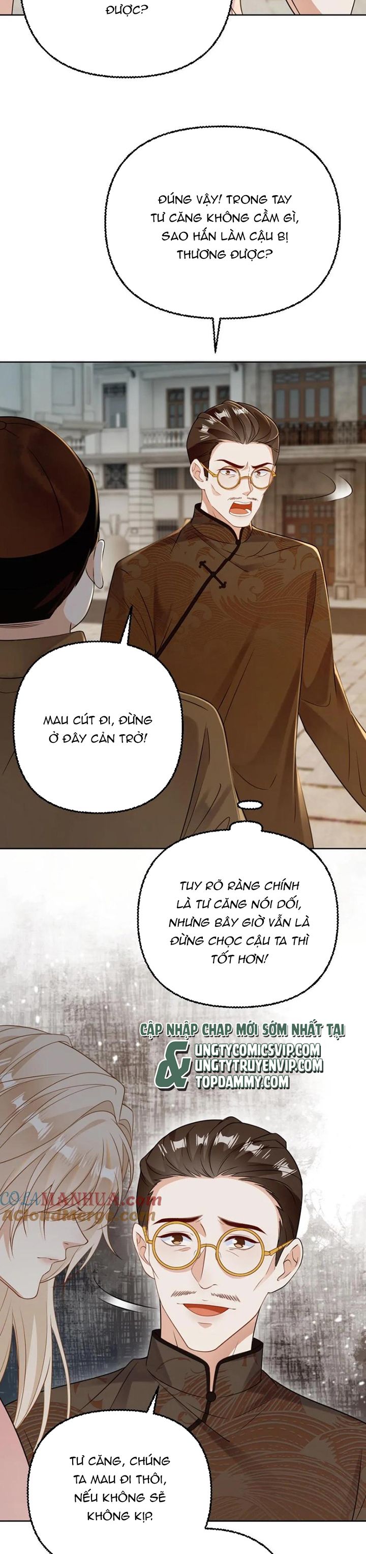 Lang Cẩu Chủ Thần Chapter 95 - Trang 3