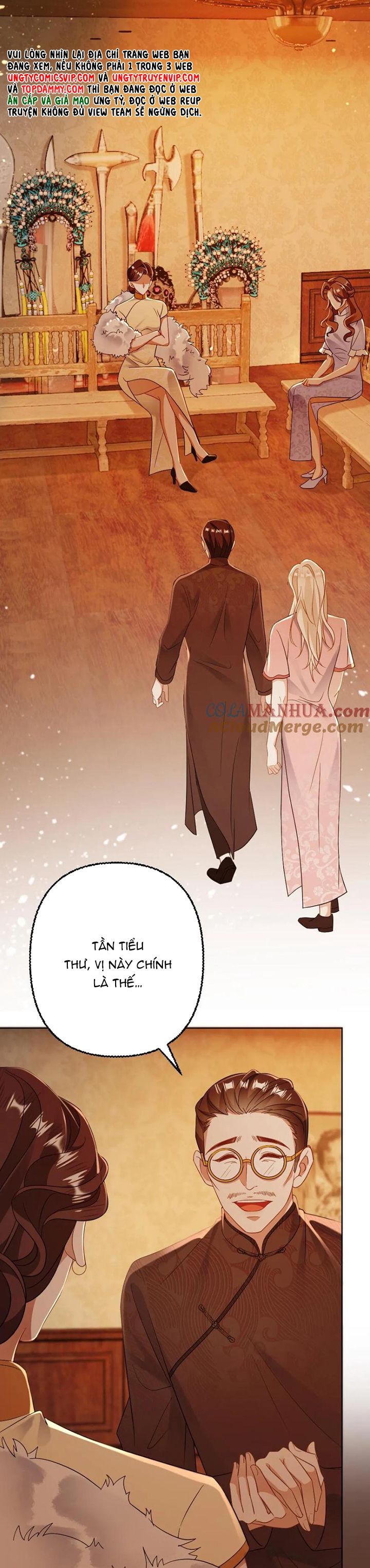 Lang Cẩu Chủ Thần Chapter 95 - Trang 3