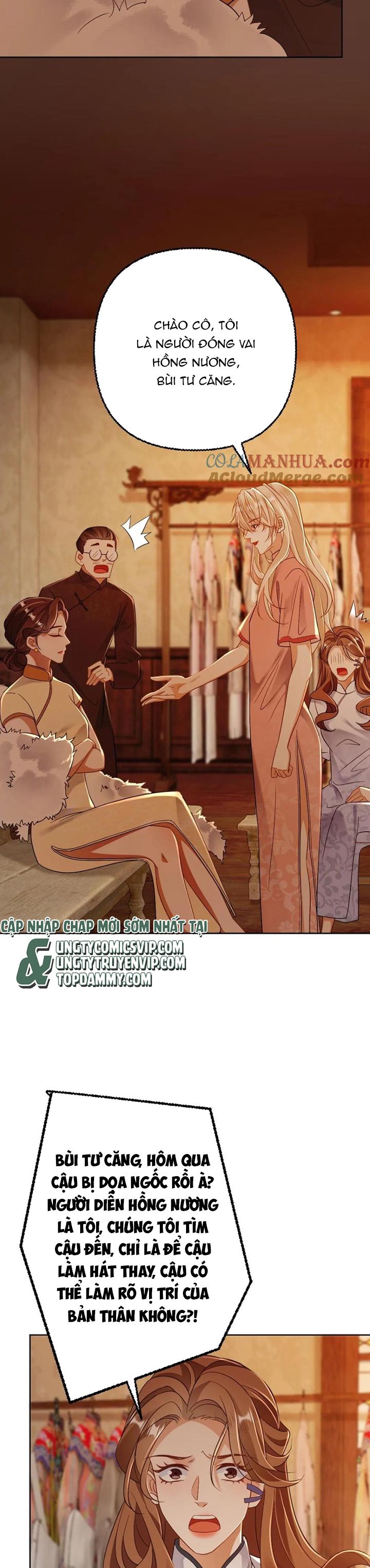 Lang Cẩu Chủ Thần Chapter 95 - Trang 3