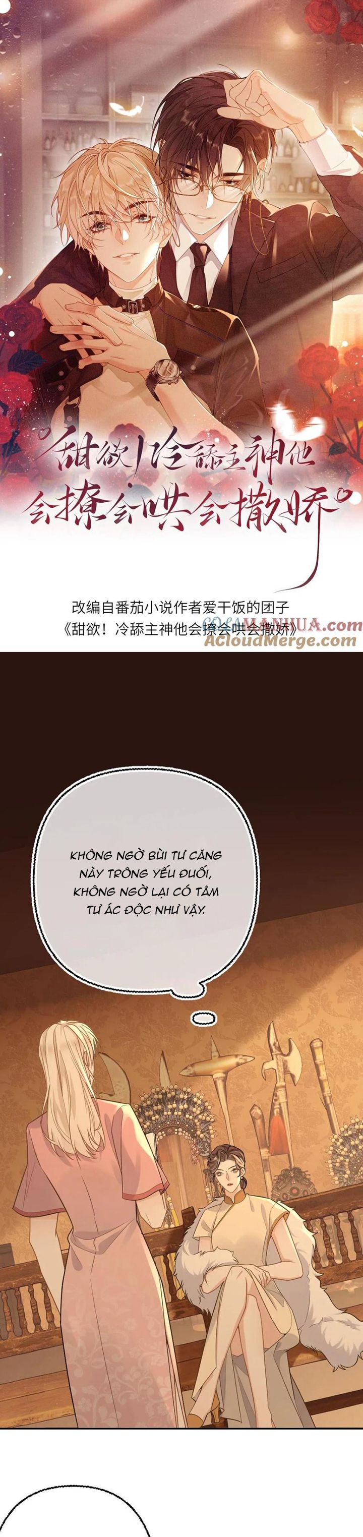 Lang Cẩu Chủ Thần Chapter 96 - Trang 3