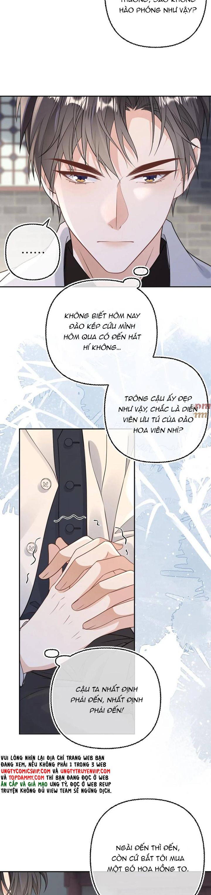 Lang Cẩu Chủ Thần Chapter 96 - Trang 3