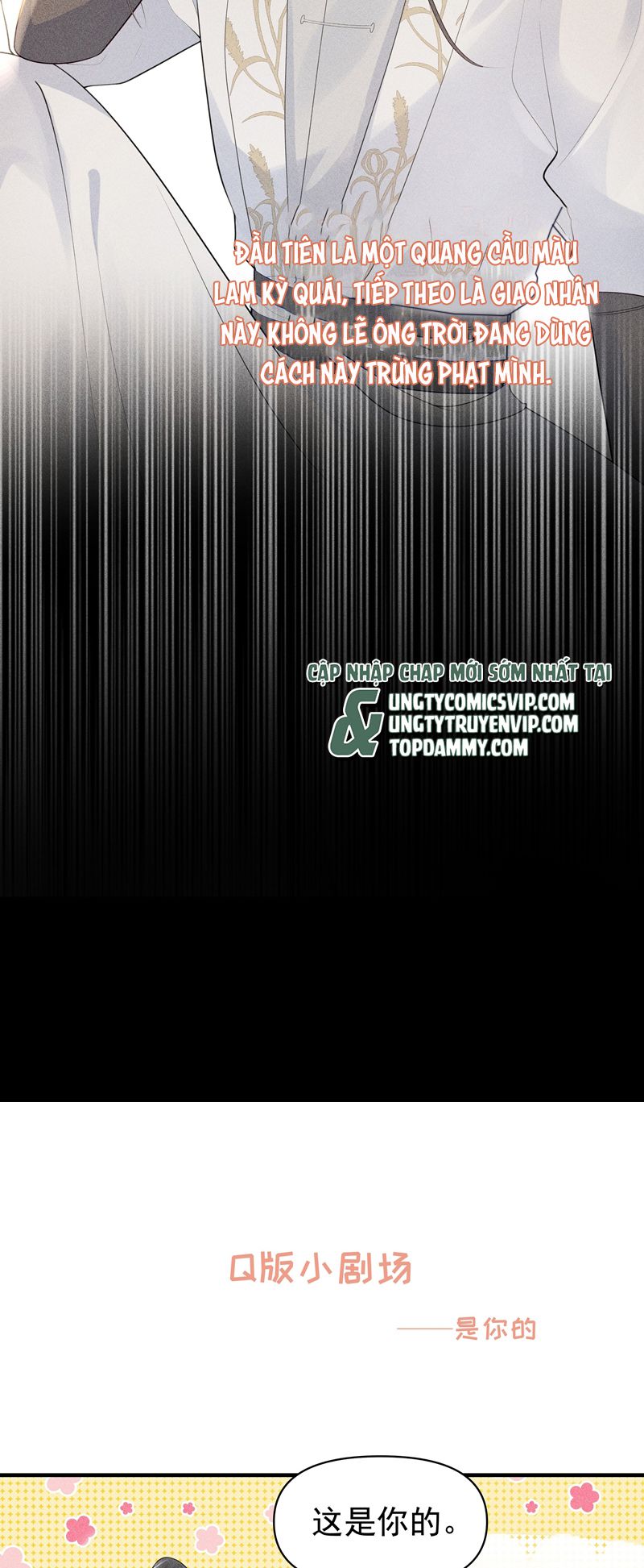 Xuyên Nhanh Chi Cải Tạo Bắt Đầu Lại Làm Người Chapter 88 - Trang 4