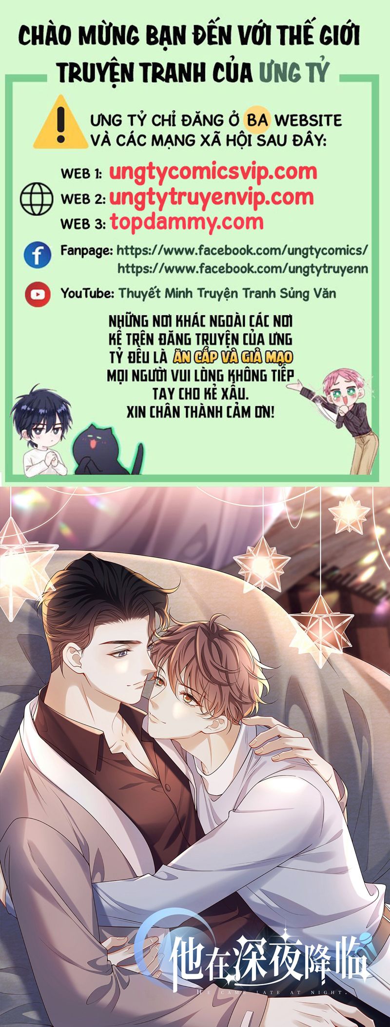 Anh Ấy Đến Từ Màn Đêm Chapter 37 - Trang 4