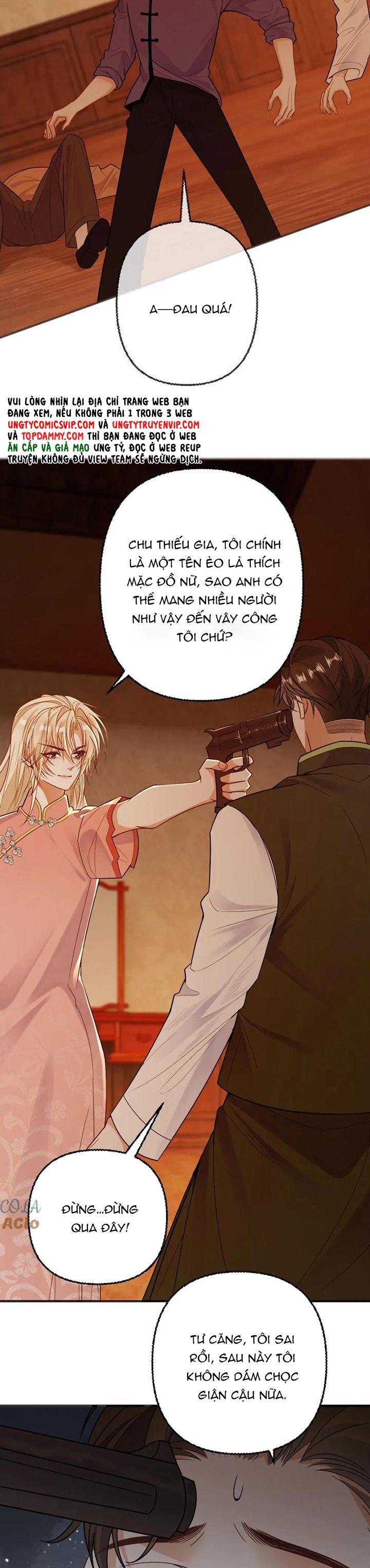 Lang Cẩu Chủ Thần Chapter 97 - Trang 3