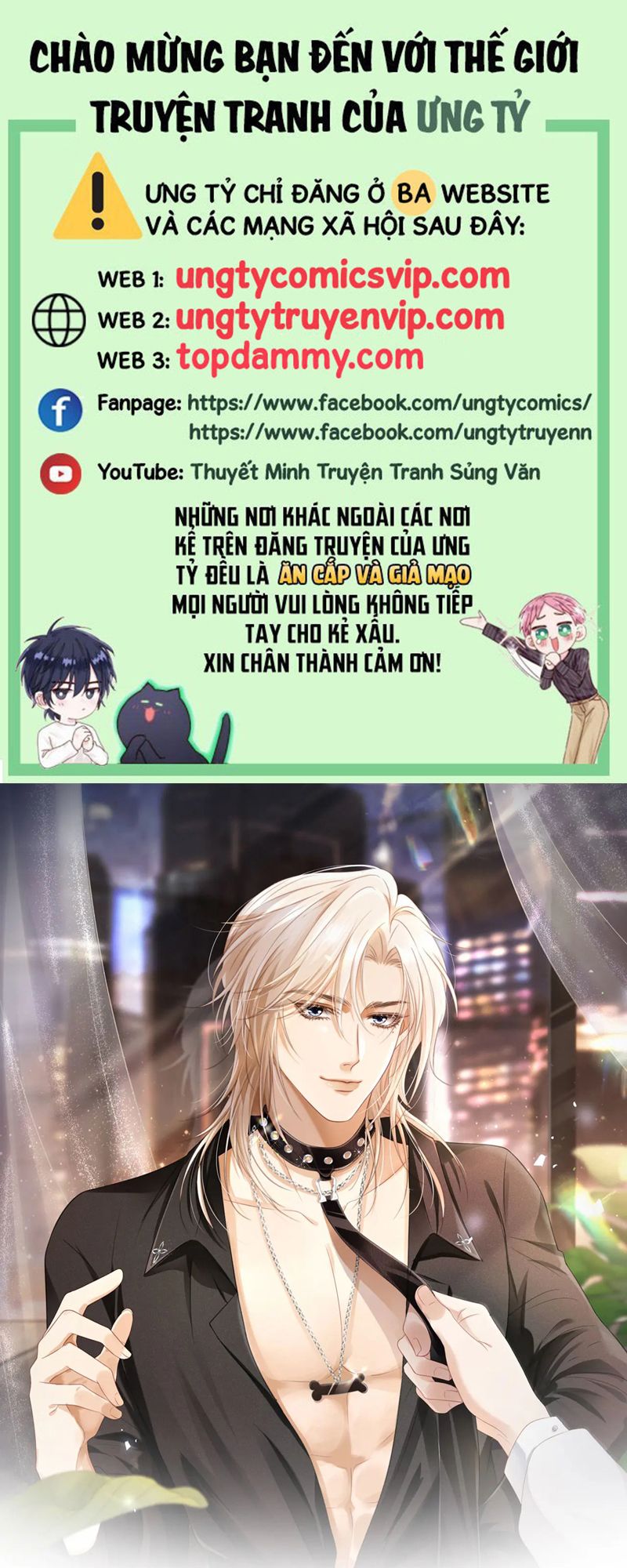 Bạch Nguyệt Quang Hắn Yêu Thế Thân Rồi Sao?! Chapter 13 - Trang 4