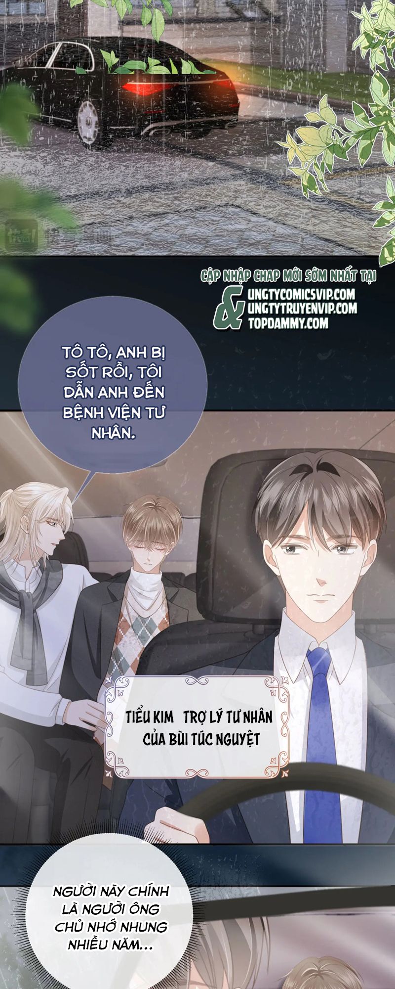 Bạch Nguyệt Quang Hắn Yêu Thế Thân Rồi Sao?! Chapter 13 - Trang 4