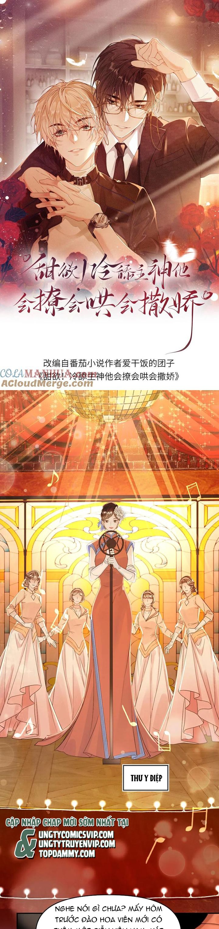 Lang Cẩu Chủ Thần Chapter 98 - Trang 3