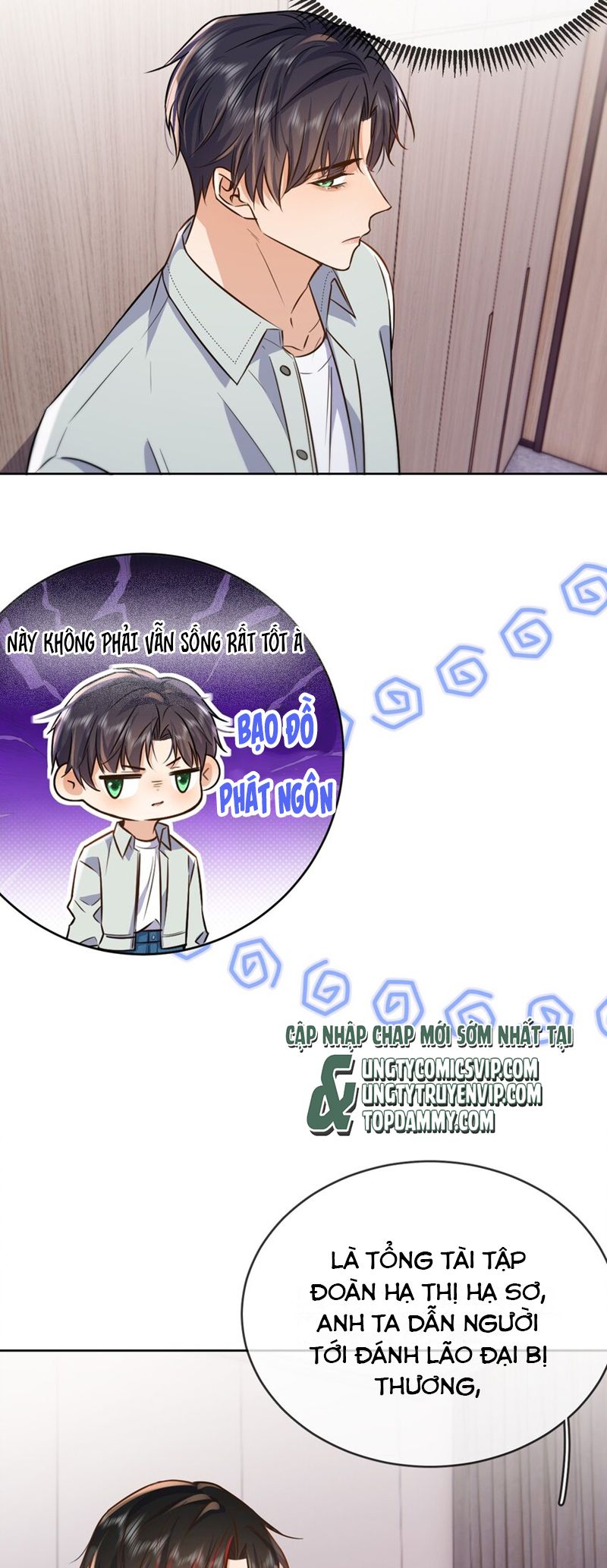Huynh Dạy Dỗ Đệ Bất Kính Chapter 42 - Trang 4