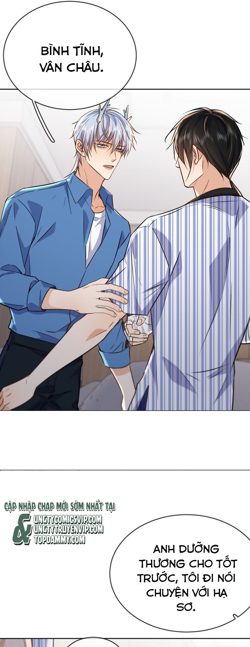 Huynh Dạy Dỗ Đệ Bất Kính Chapter 42 - Trang 4