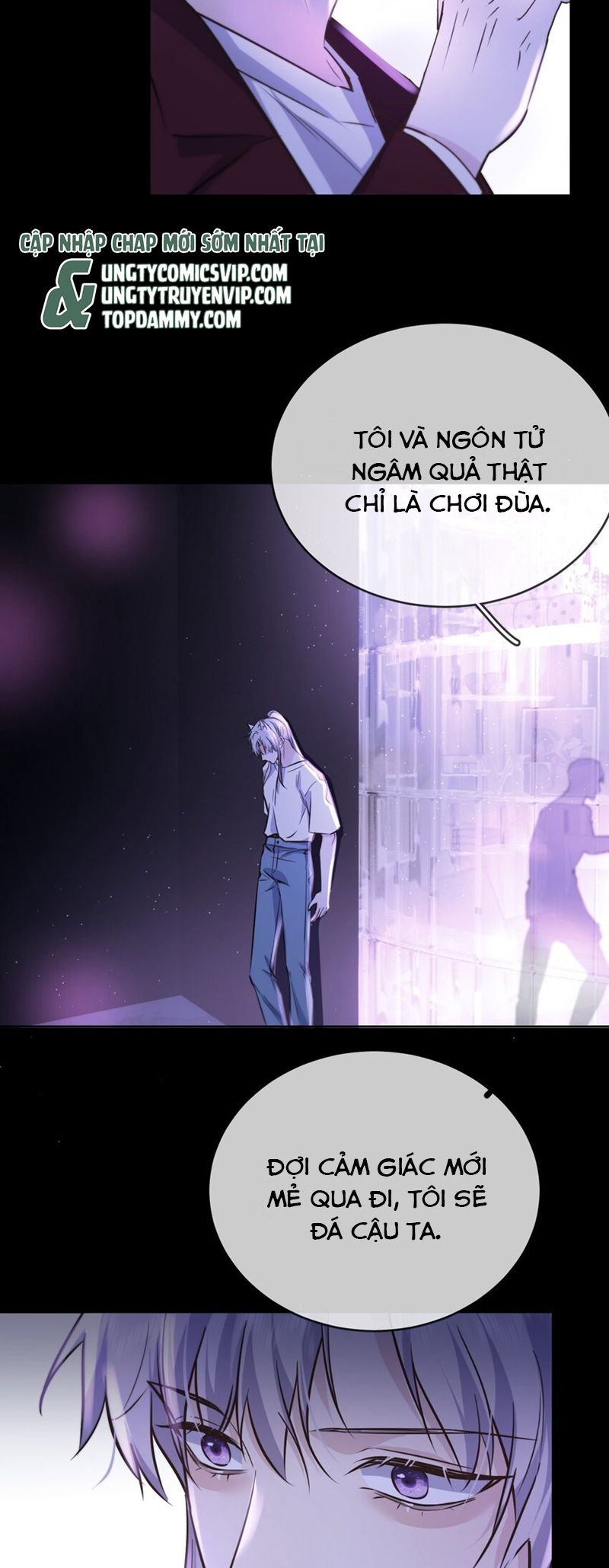 Huynh Dạy Dỗ Đệ Bất Kính Chapter 42 - Trang 4