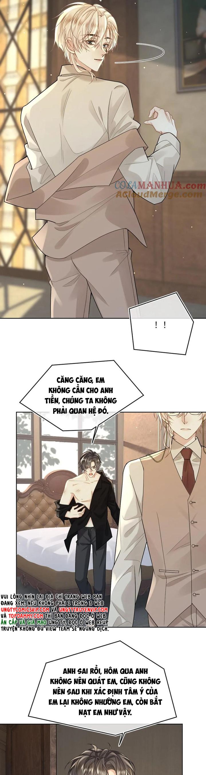 Lang Cẩu Chủ Thần Chapter 99 - Trang 3