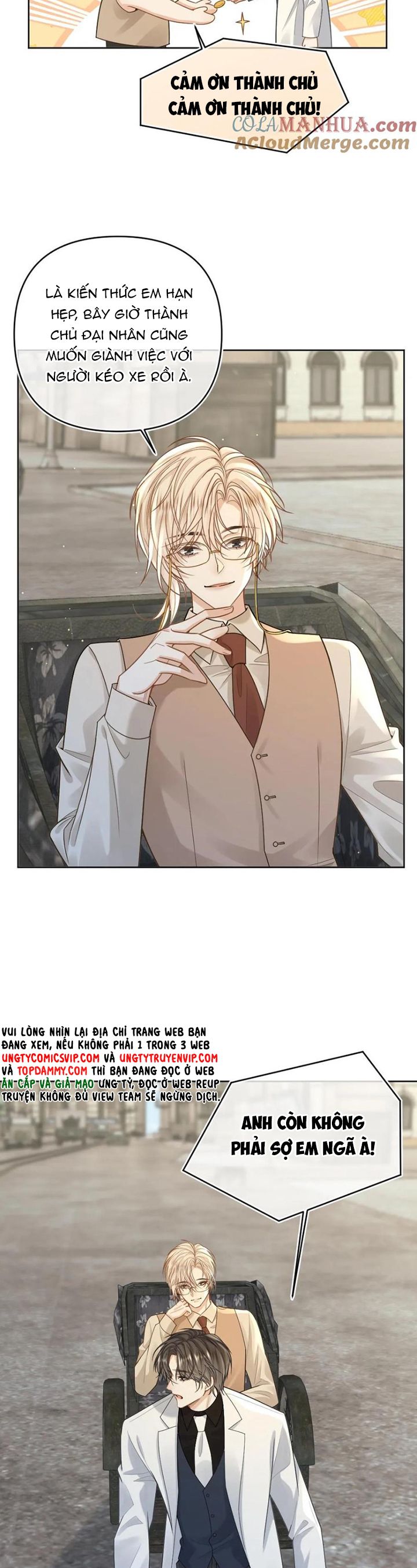 Lang Cẩu Chủ Thần Chapter 99 - Trang 3