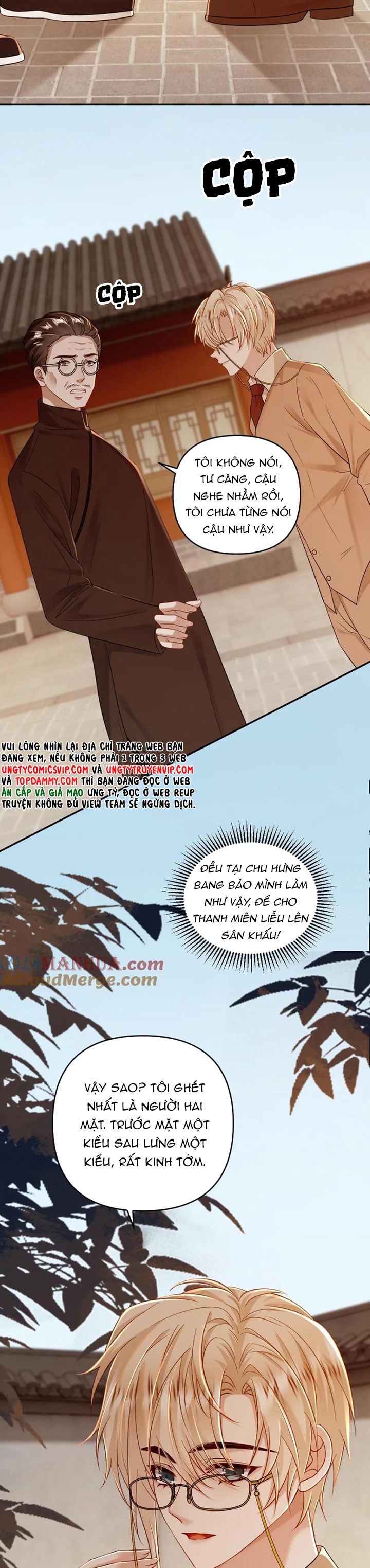 Lang Cẩu Chủ Thần Chapter 100 - Trang 3