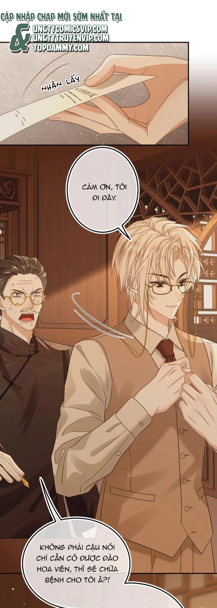 Lang Cẩu Chủ Thần Chapter 101 - Trang 3