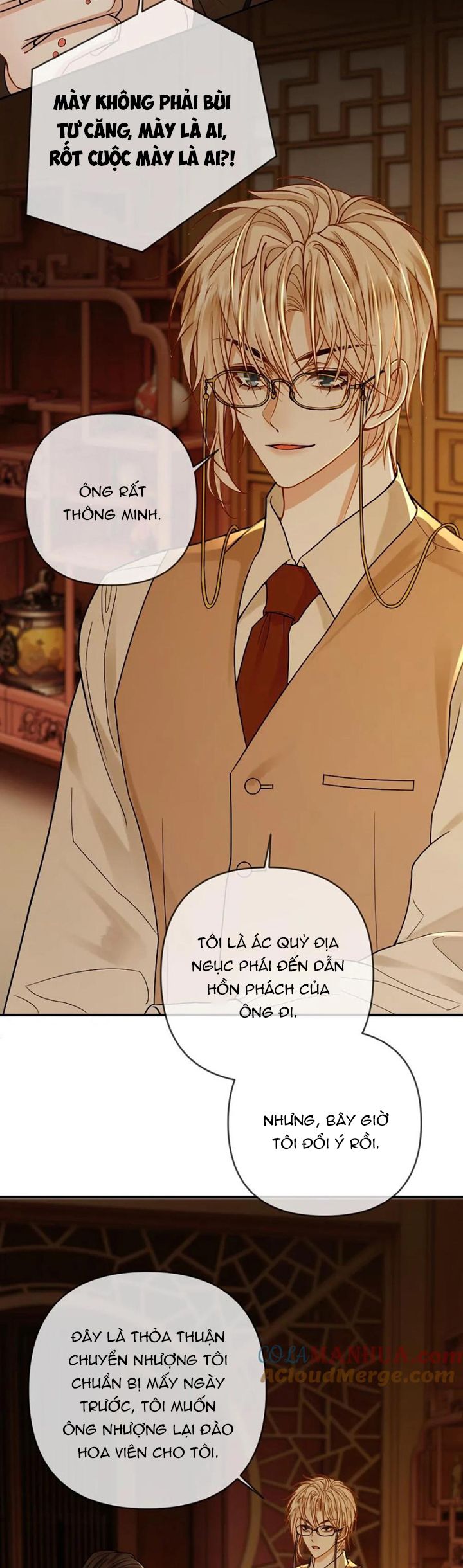 Lang Cẩu Chủ Thần Chapter 101 - Trang 3