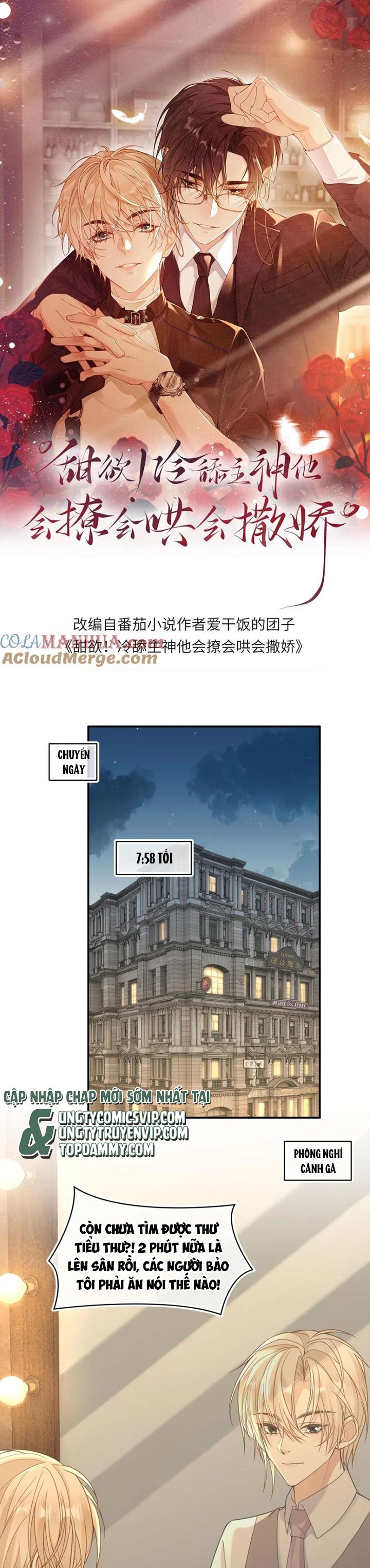 Lang Cẩu Chủ Thần Chapter 102 - Trang 3