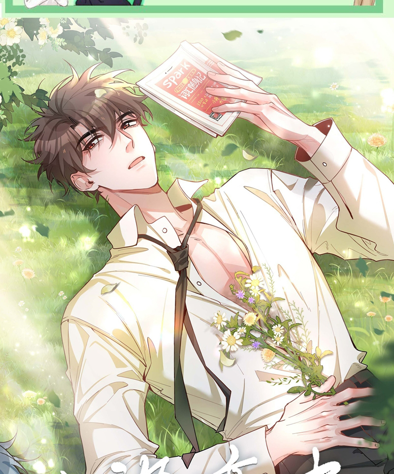 Sơn Hải Cao Trung Chapter 87 - Trang 3