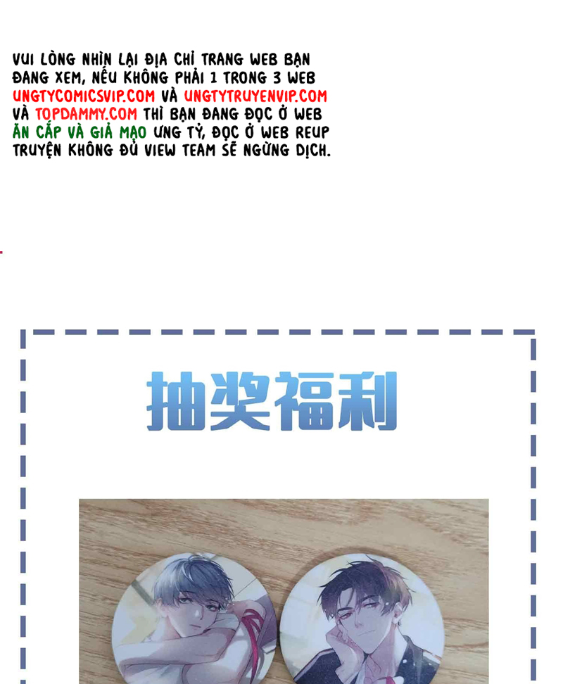 Sơn Hải Cao Trung Chapter 87 - Trang 3