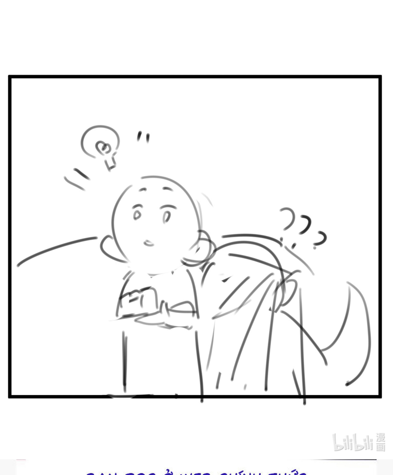 Sơn Hải Cao Trung Chapter 87 - Trang 3