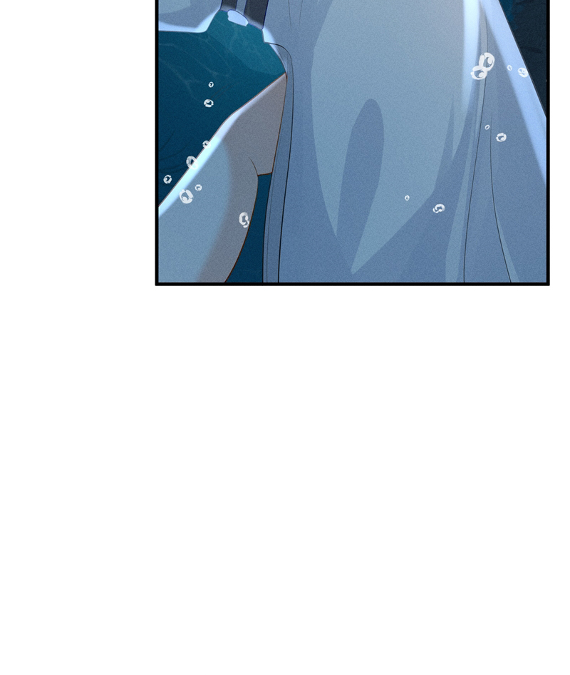 Xuyên Nhanh Chi Cải Tạo Bắt Đầu Lại Làm Người Chapter 89 - Trang 4