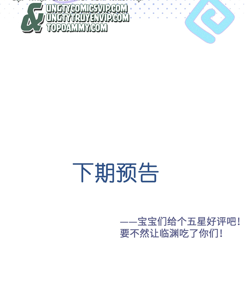 Xuyên Nhanh Chi Cải Tạo Bắt Đầu Lại Làm Người Chapter 89 - Trang 4