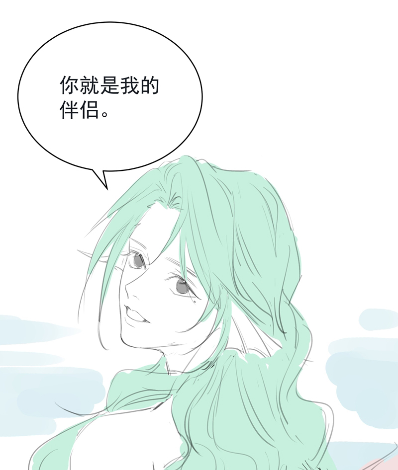 Xuyên Nhanh Chi Cải Tạo Bắt Đầu Lại Làm Người Chapter 89 - Trang 4