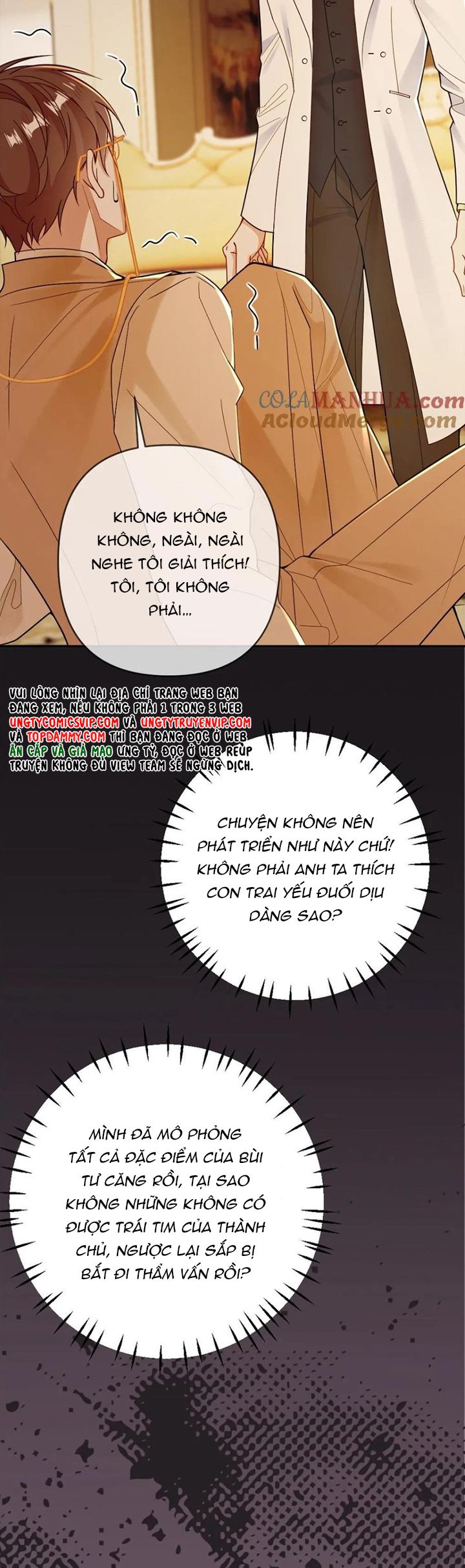 Lang Cẩu Chủ Thần Chapter 104 - Trang 3