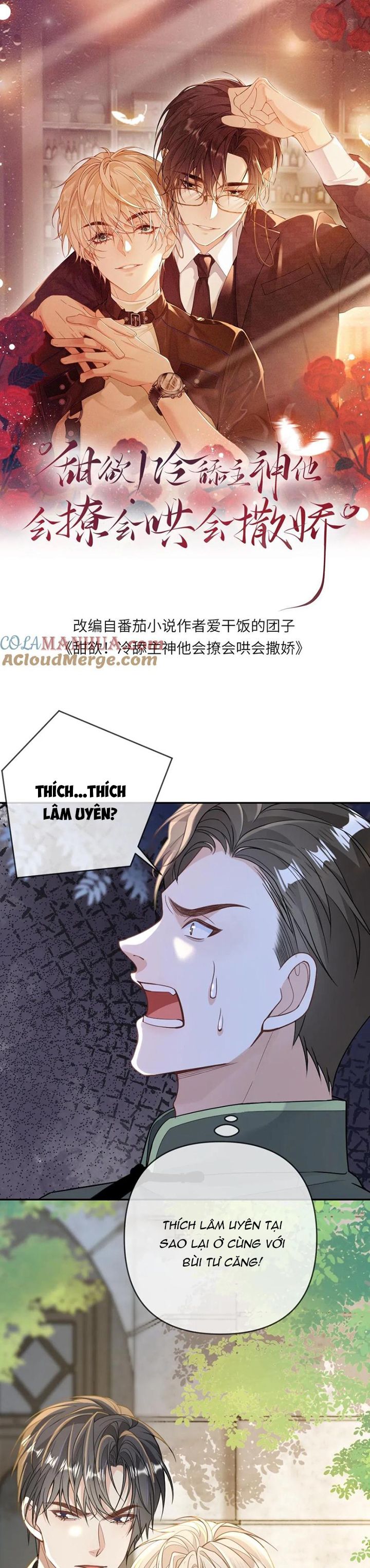 Lang Cẩu Chủ Thần Chapter 104 - Trang 3
