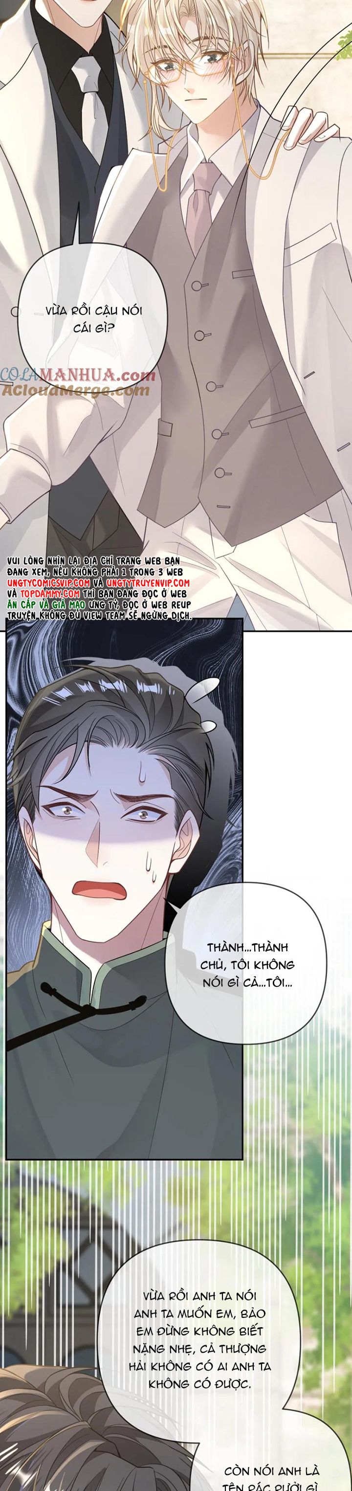 Lang Cẩu Chủ Thần Chapter 104 - Trang 3