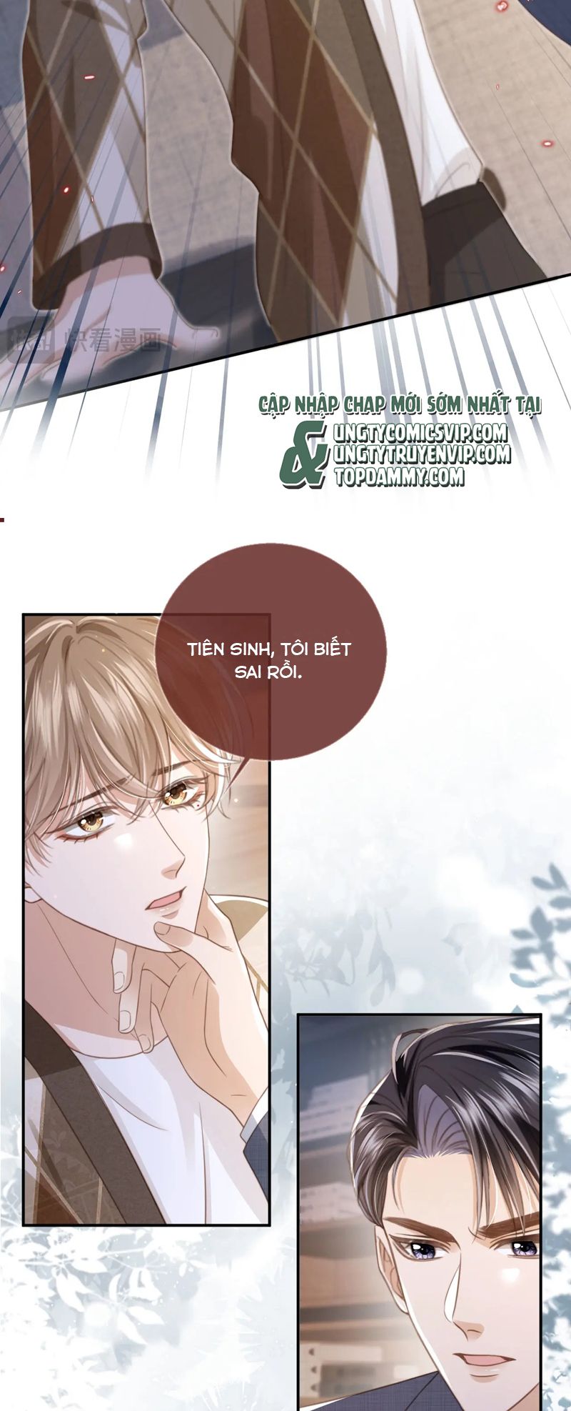 Bạch Nguyệt Quang Hắn Yêu Thế Thân Rồi Sao?! Chapter 14 - Trang 4