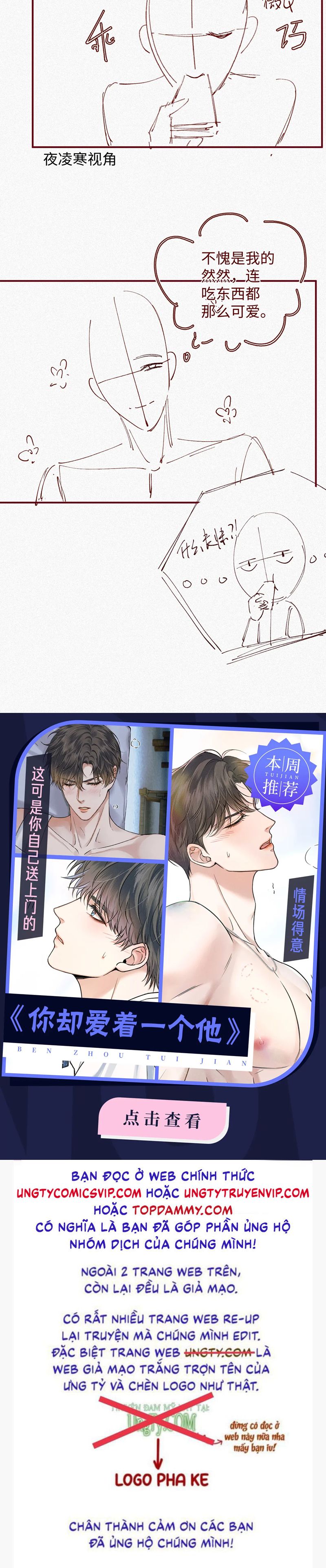 Chồng Trước Lại Muốn Phục Hôn Rồi Chapter 48 - Trang 3