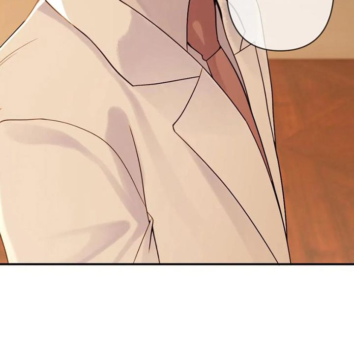 Lang Cẩu Chủ Thần Chapter 106 - Trang 3