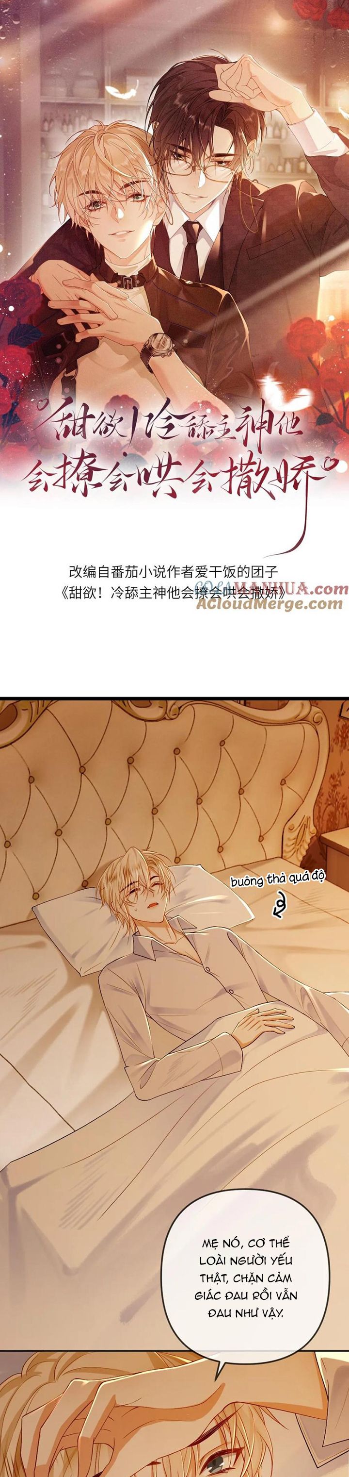 Lang Cẩu Chủ Thần Chapter 106 - Trang 3