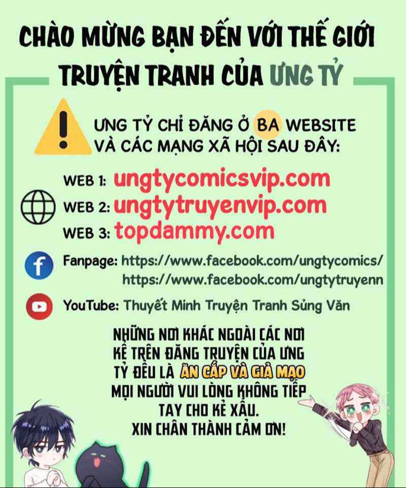 Điện Hạ Khuynh Thành Chapter 80 - Trang 4
