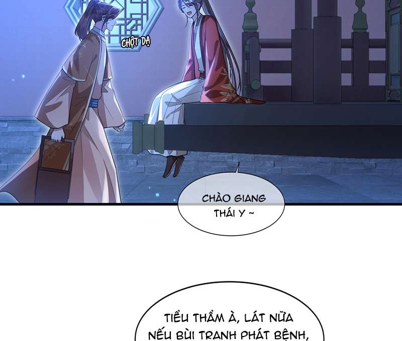 Điện Hạ Khuynh Thành Chapter 80 - Trang 4