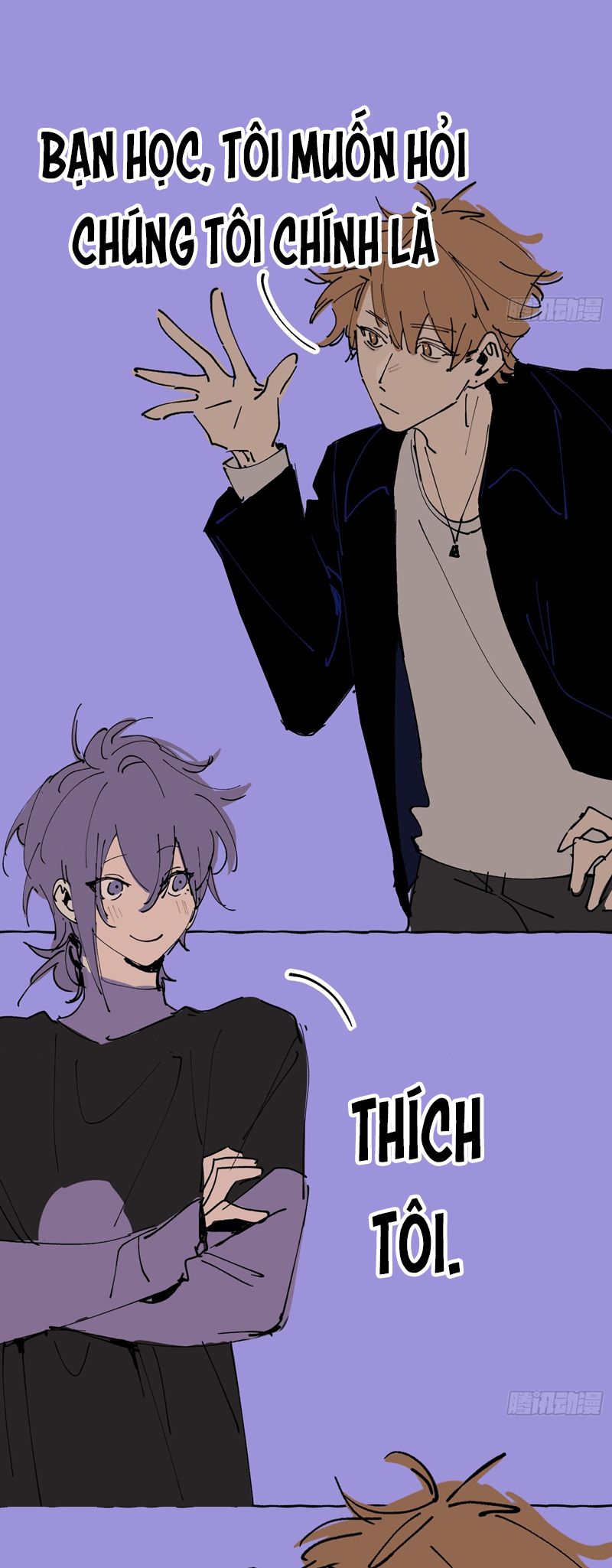 Lãm Nguyệt Triều Minh Phiên Ngoại 1 - Trang 2