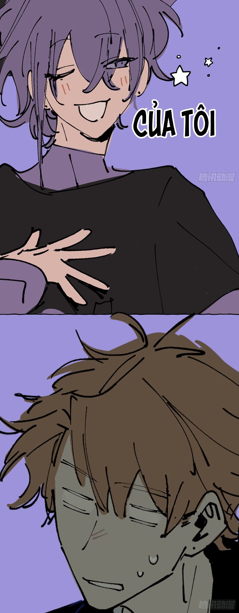 Lãm Nguyệt Triều Minh Phiên Ngoại 1 - Trang 2