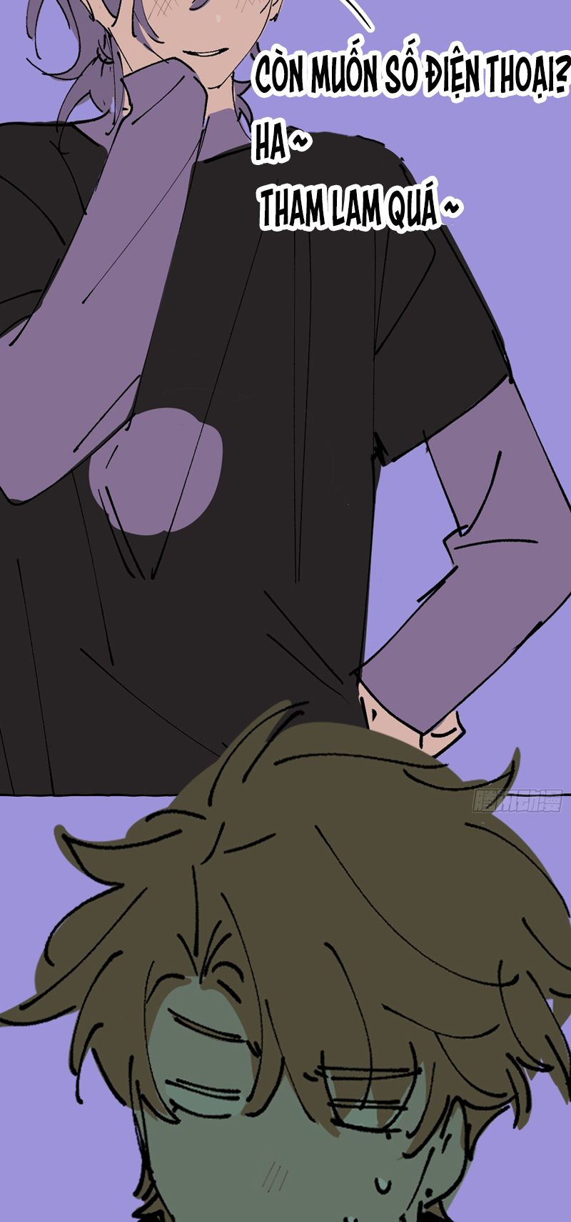 Lãm Nguyệt Triều Minh Phiên Ngoại 1 - Trang 2