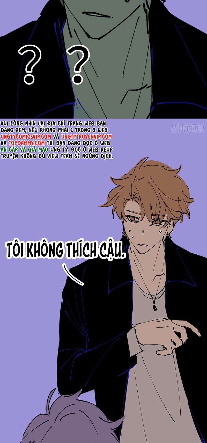 Lãm Nguyệt Triều Minh Phiên Ngoại 1 - Trang 2