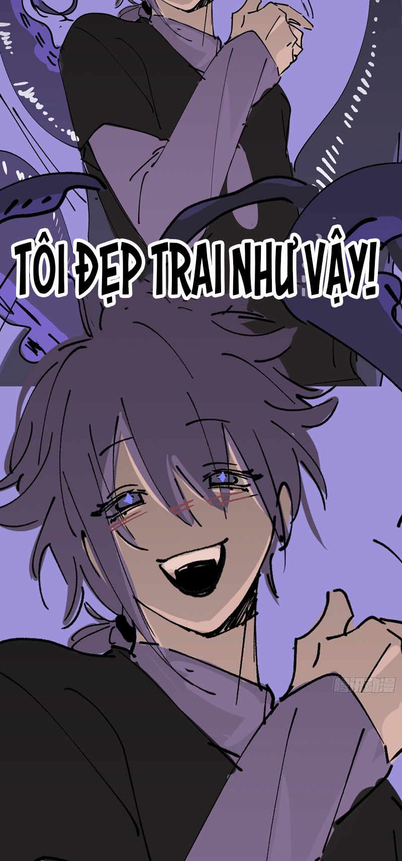 Lãm Nguyệt Triều Minh Phiên Ngoại 1 - Trang 2