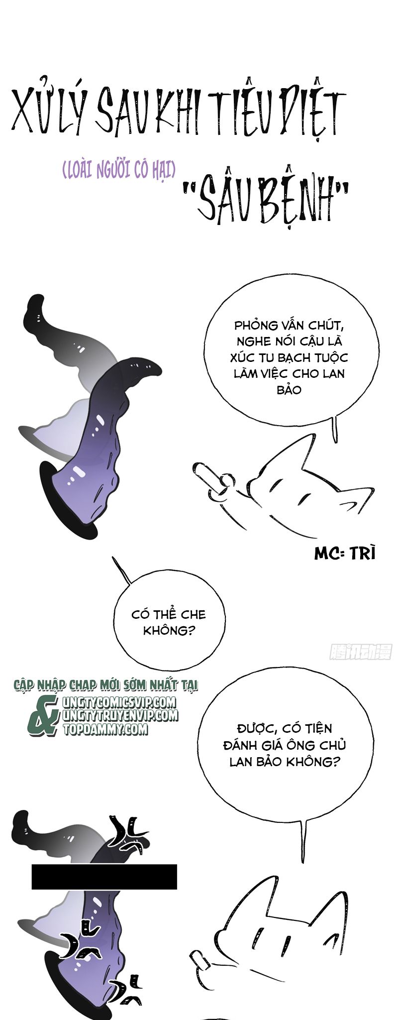 Lãm Nguyệt Triều Minh Phiên Ngoại 1 - Trang 2