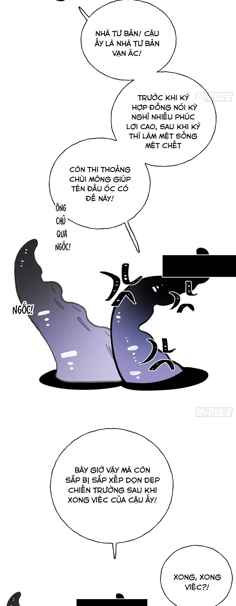 Lãm Nguyệt Triều Minh Phiên Ngoại 1 - Trang 2