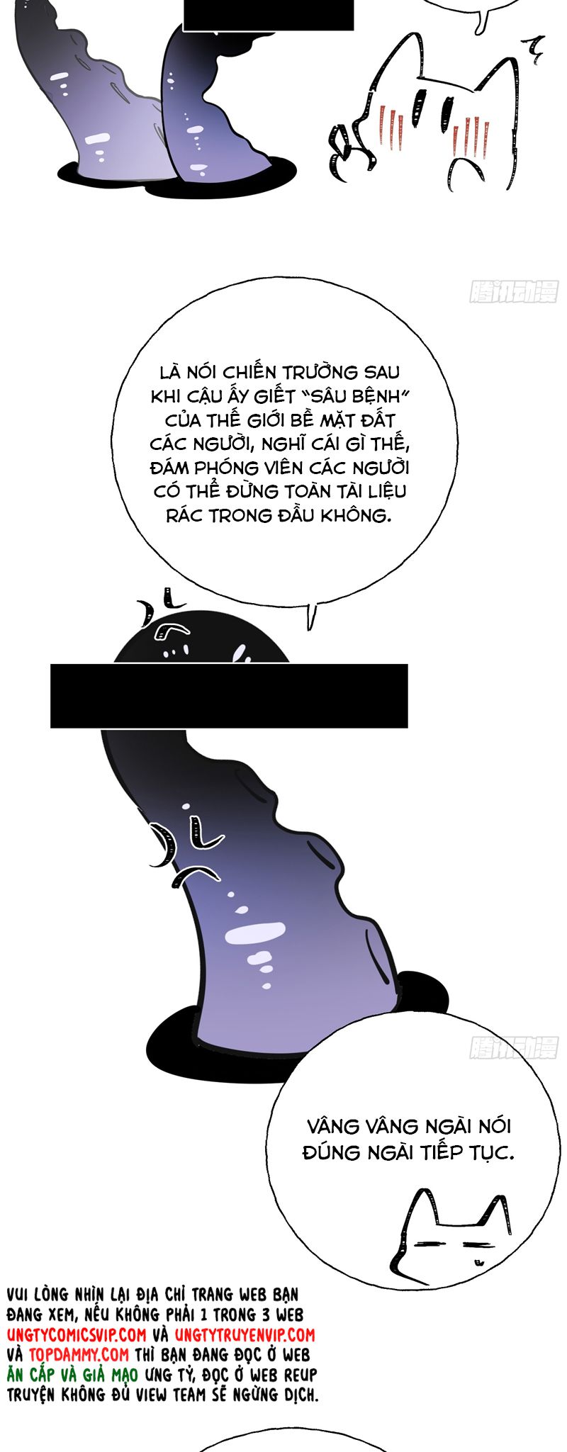 Lãm Nguyệt Triều Minh Phiên Ngoại 1 - Trang 2