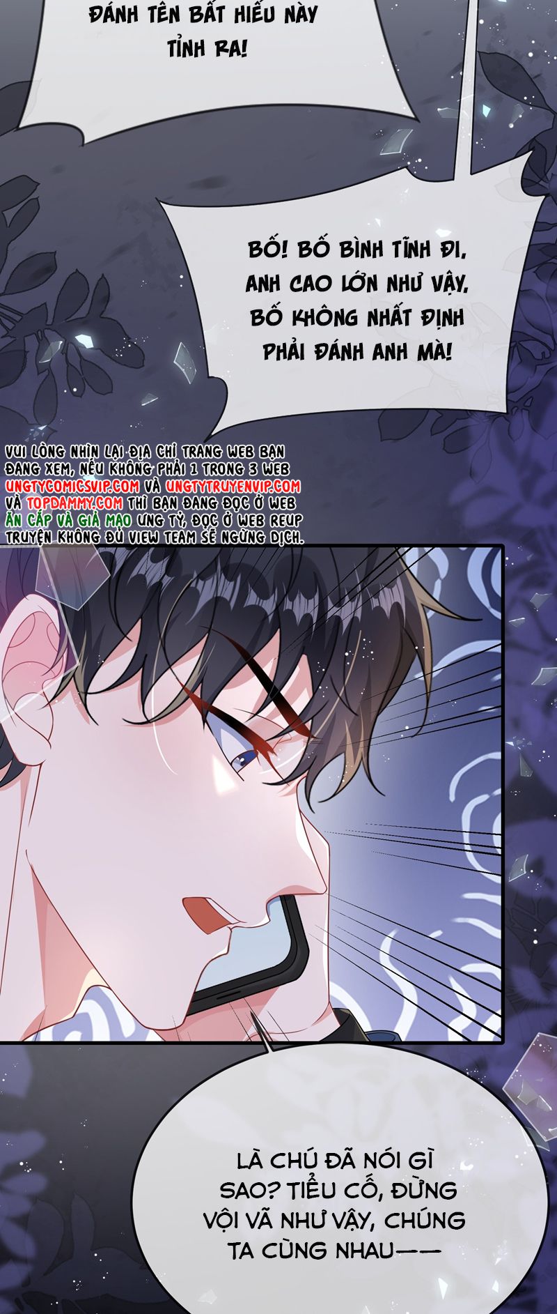 Giáo Bá Là Một Tên Yêu Tinh Chapter 101 - Trang 3