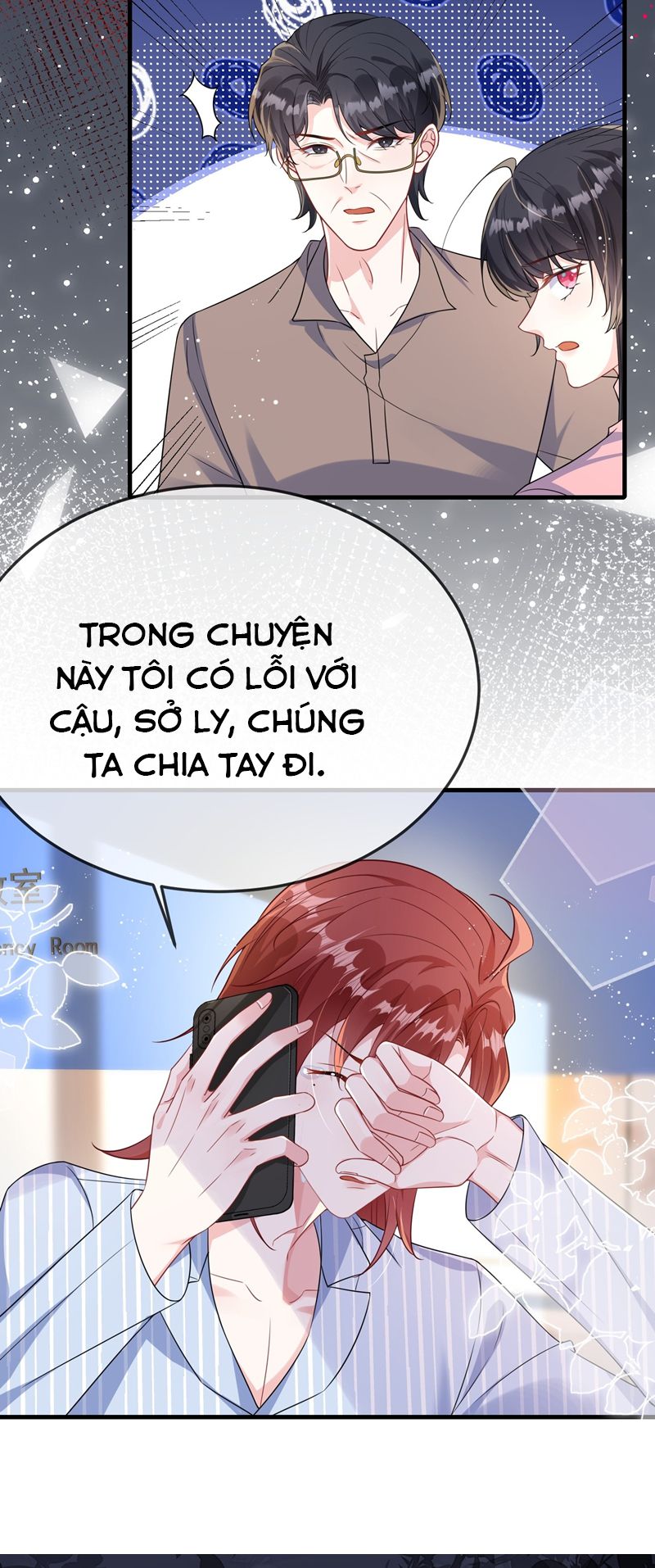 Giáo Bá Là Một Tên Yêu Tinh Chapter 101 - Trang 3