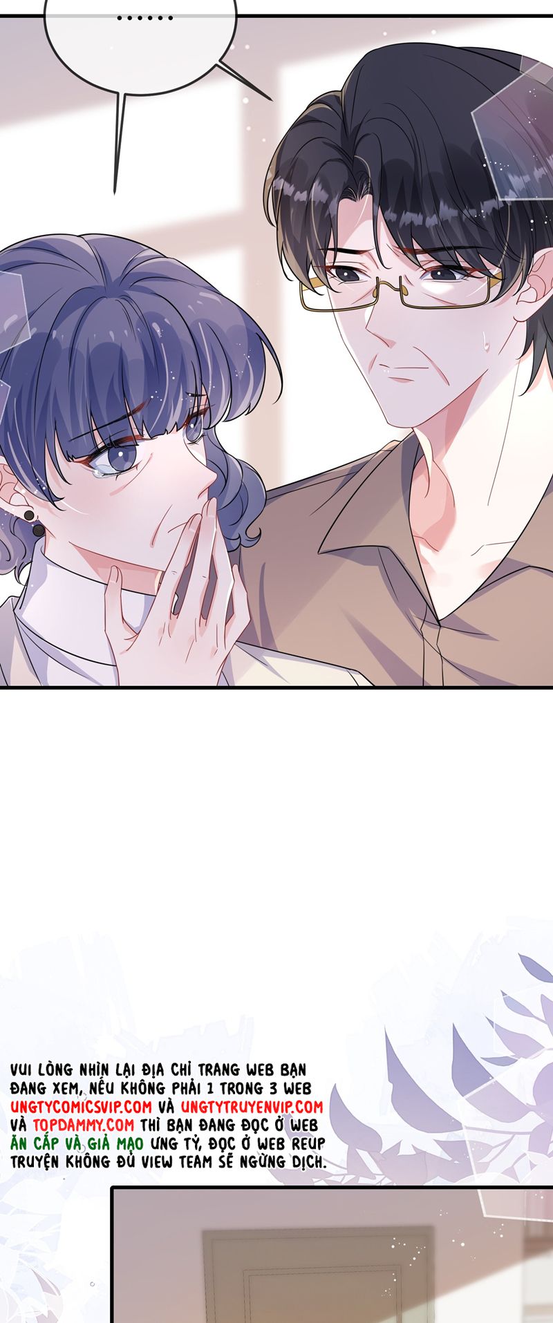 Giáo Bá Là Một Tên Yêu Tinh Chapter 101 - Trang 3