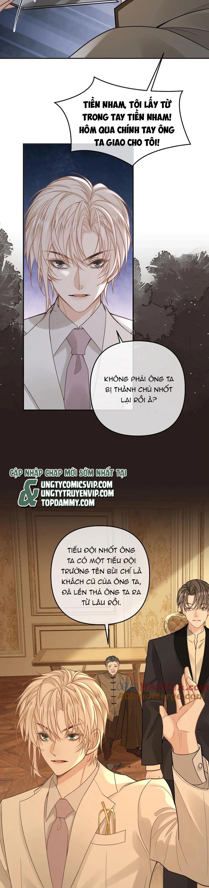 Lang Cẩu Chủ Thần Chapter 108 - Trang 3