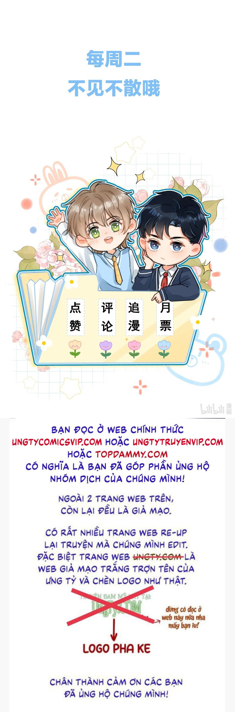 Ánh Trăng Vì Tôi Mà Đến Chapter 56 - Trang 4