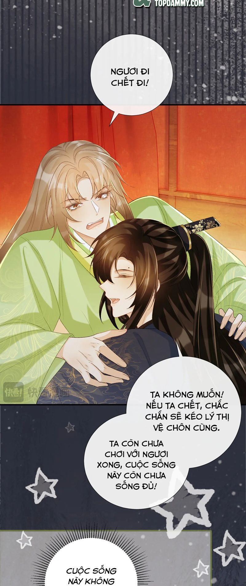 Bệnh Trạng Dụ Dỗ Chapter 66 - Trang 4